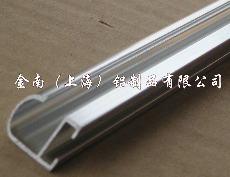 铝合金管 铝合金边框装饰型材 挤压铝型材