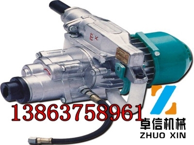 想现销ZM12煤电钻