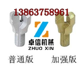 现货低价金刚石复合片钻头