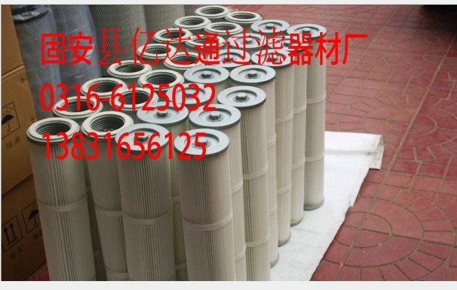 供应阿特拉斯钻机集尘箱滤芯3214623900