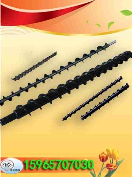 探水钻杆 地质钻杆 高效螺旋钻杆 防突钻杆 瓦斯排放钻杆