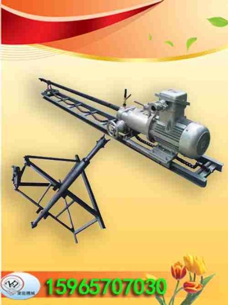 KHYD矿用岩石电钻岩石电钻