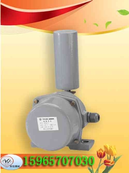 HFKPT1两级跑偏开关