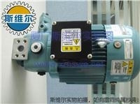 NACHI泵组 UVN-1A-0A2-0.7-4-10