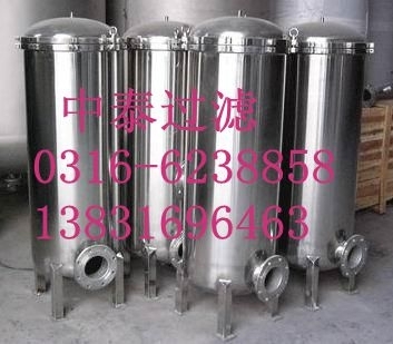 供应中泰人工煤气脱硫过滤器