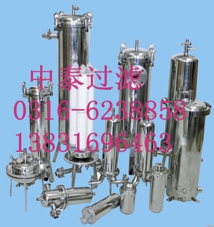 中泰液氨过滤器液氨专用滤芯