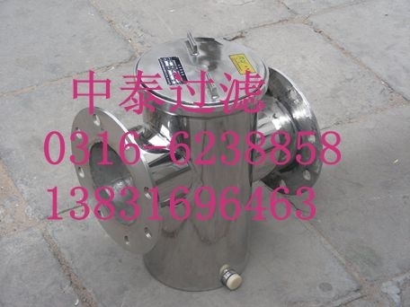 供应中泰焦炉煤气脱硫过滤器