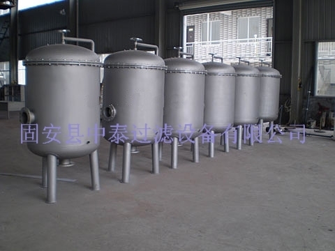 供应中泰溶剂过滤器滤芯电镀药业过滤器