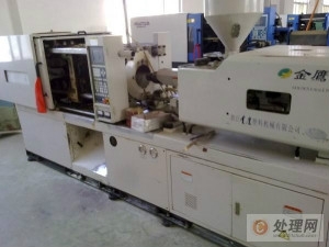 上海博创塑机回收，专业震雄塑机回收，上海回收二手海天塑机