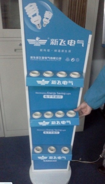 供应节能灯陈列架