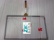 信捷触摸屏维修及配件TH465-MT