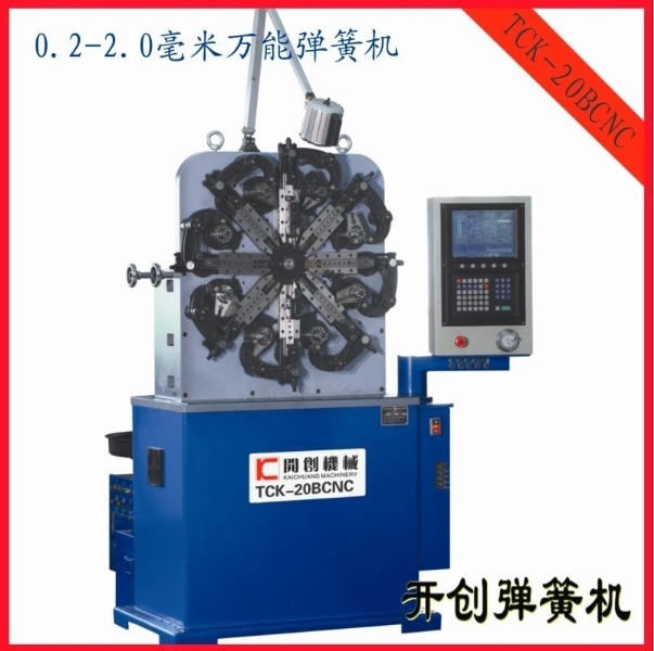 供应弹簧机、电脑八爪机_开创TCK-20BCNC数控卷簧机