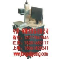 昆山CO2打标机，苏州激光打标机，太仓汽配激光刻字机