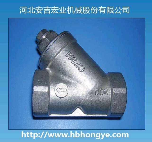 Y型内螺纹过滤器价格 Y型内螺纹过滤器厂家 河北宏业