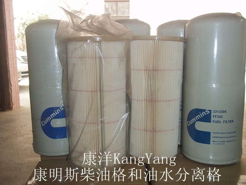 广州柴油发电机组保养维修耗材找康洋机电设备番禺分公司