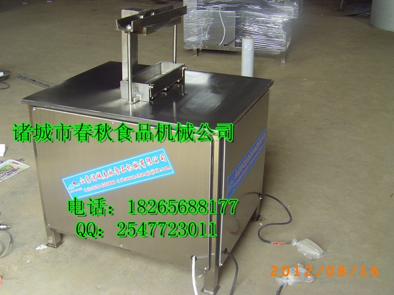 肥牛肉卷压肉板机