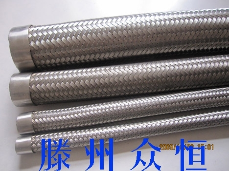 防爆电缆穿线软管 SX滕州众恒，防爆软管