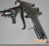 日本岩田喷油枪/日本岩田W-77喷油枪