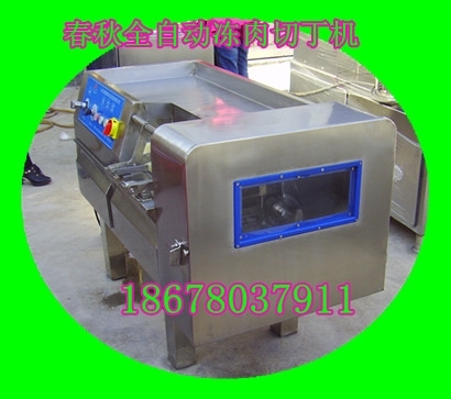 牛肉粒仿手工冻肉切丁机