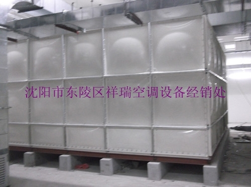 中国沈阳玻璃钢基地/厂价供应/玻璃钢水箱/玻璃钢制品