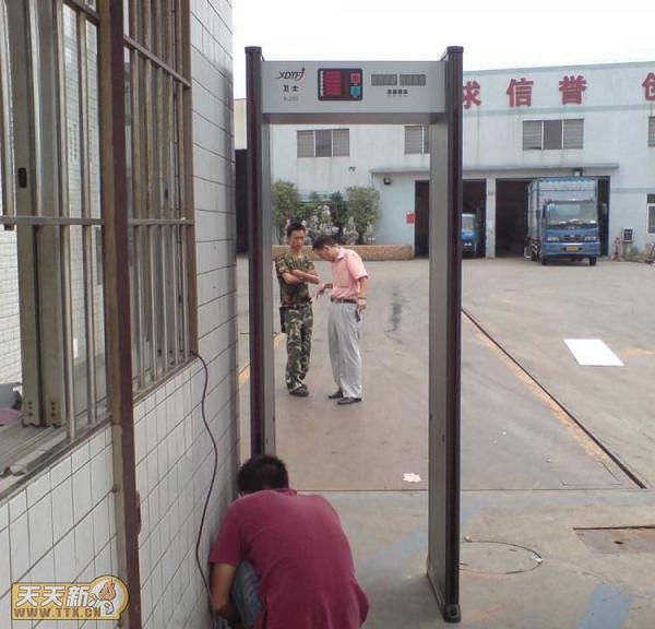 卫士安检门维修电话