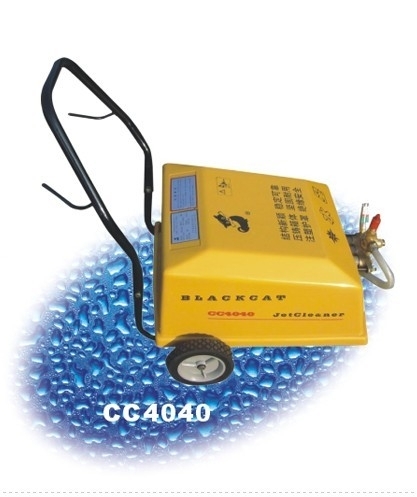 CC4040通用机型大面积清洗设备 高压清洗机