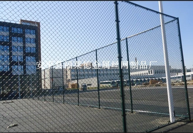 网球场围栏网，球场护栏网