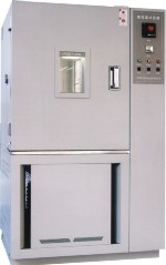 高低温试验箱，高低温实验箱，高低温试验机