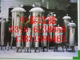 中泰天燃气脱水过滤器煤气专用滤芯