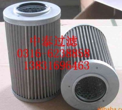 供应中泰人工煤气除焦油过滤器天燃气滤芯