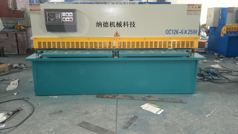 QC12K-6×2500数控液压剪板机  液压摆式剪板机