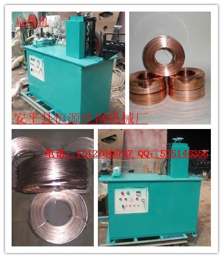 扁丝机 数控扁丝机 纸箱订扁丝机 2013年新款扁丝机