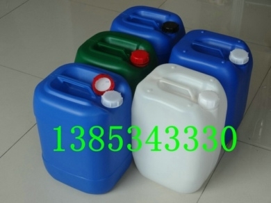 20公斤塑料桶20升塑料桶闭口兰色塑料桶供应
