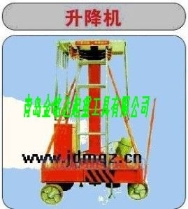 升降机-升降台-青岛电动手推平台车