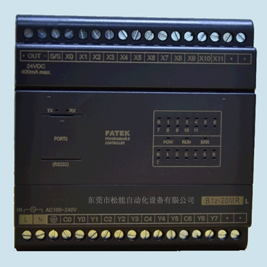 永宏PLC 简易型主机 B1z-20MR2-D24S 东莞