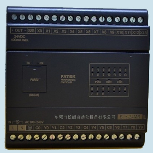 永宏PLC 简易型主机 B1z-24MR2-D25S 东莞