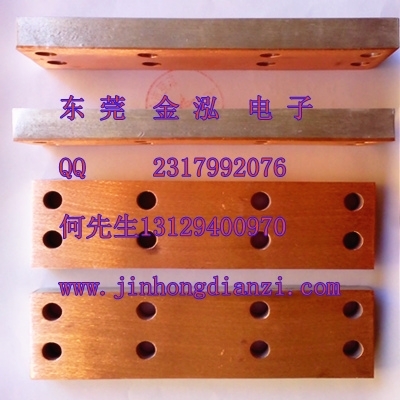 铜铝过渡板，铜铝复合板厂家