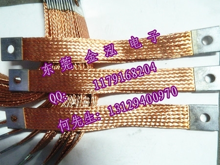 铜编织带软连接型号