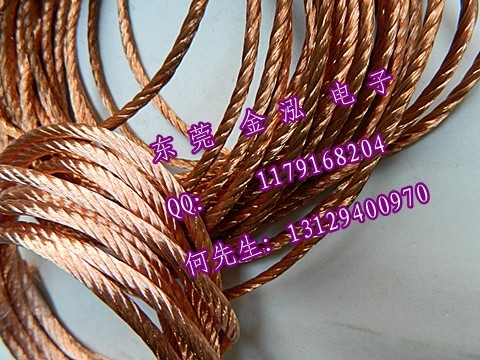 铜电刷线规格，电工铜电刷线