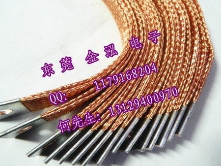 铜软连接价格，铜编织线软连接