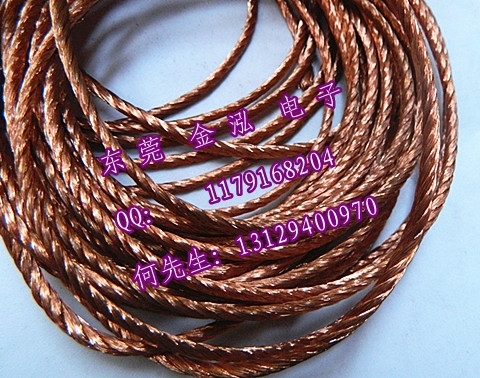 镀锡铜电刷线，TS铜电刷线品牌