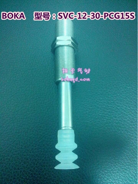 台湾产抖动真空吸盘_PCB板移载抖动吸盘