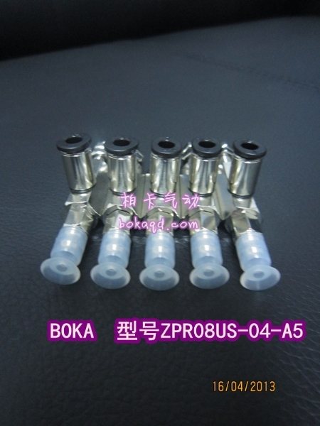 台湾产SMC真空吸盘_8MM平型硅胶耐高温200度SMC吸盘