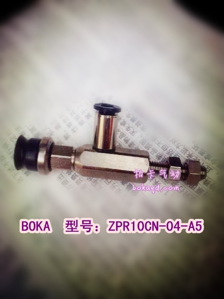 台湾产SMC真空吸盘|10MM平形无缓冲耐油耐磨SMC吸盘