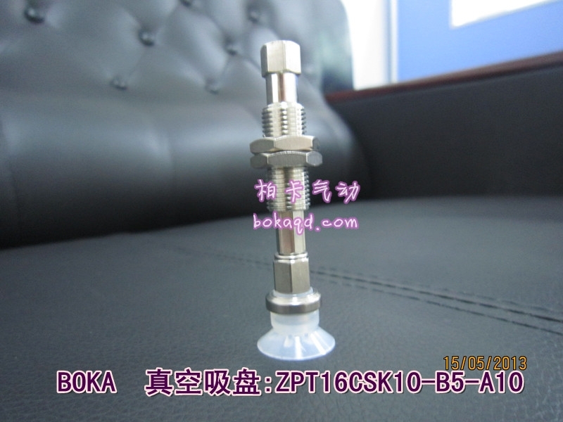 台湾产真空吸盘_16MM直径SMC款弹簧内置耐高温吸盘