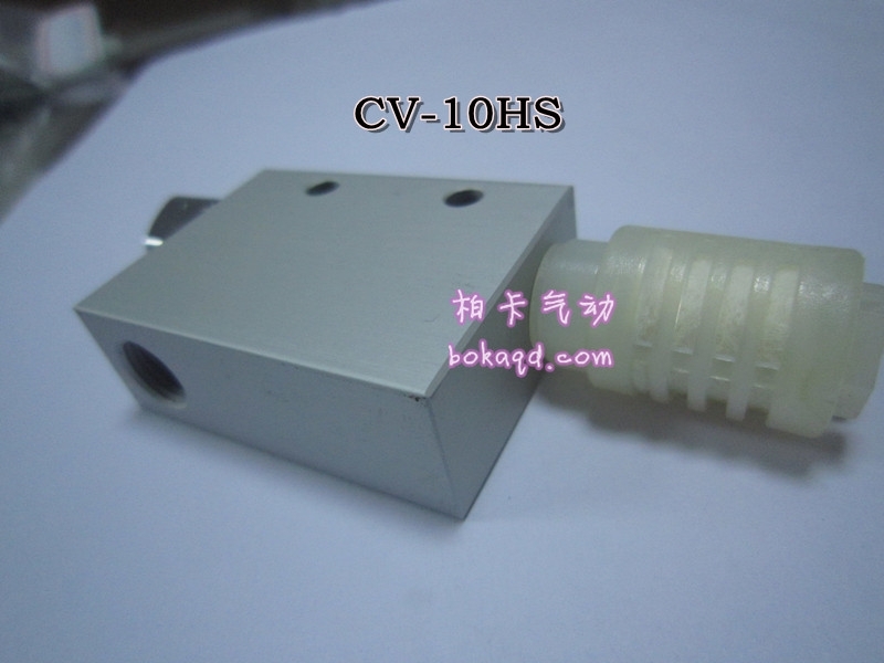 台湾产真空发生器|CV-10HS体积小省空间真空发生器