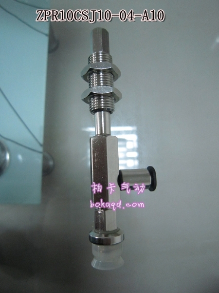 台湾产SMC真空吸盘|10MM平形带肋SMC吸盘