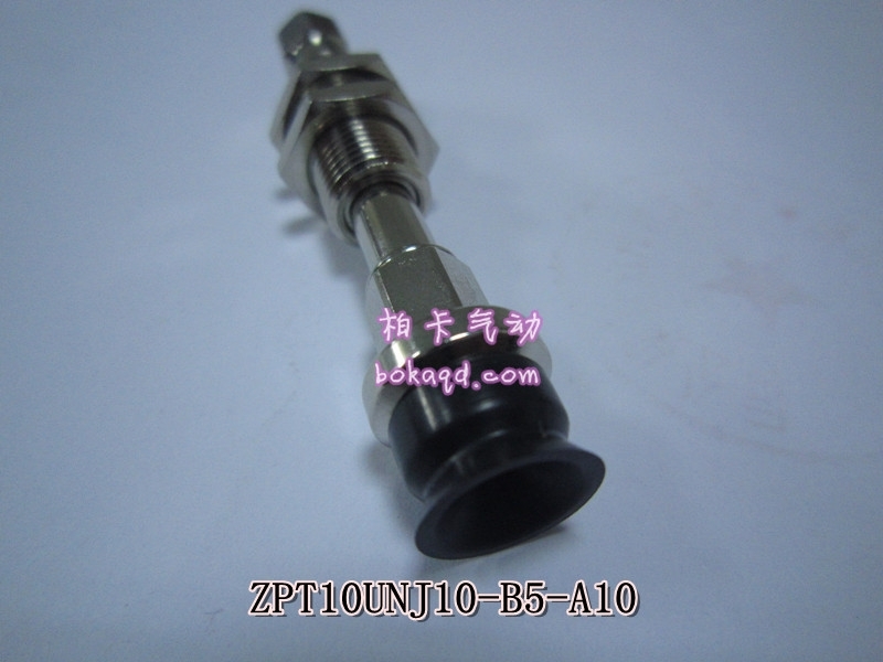 台湾产SMC真空吸盘_10mm真空吸盘