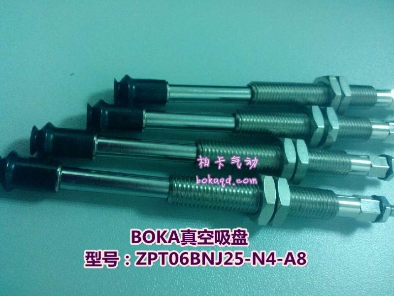 台湾产真空吸盘_6MM盘径双层风琴型SMC真空吸盘