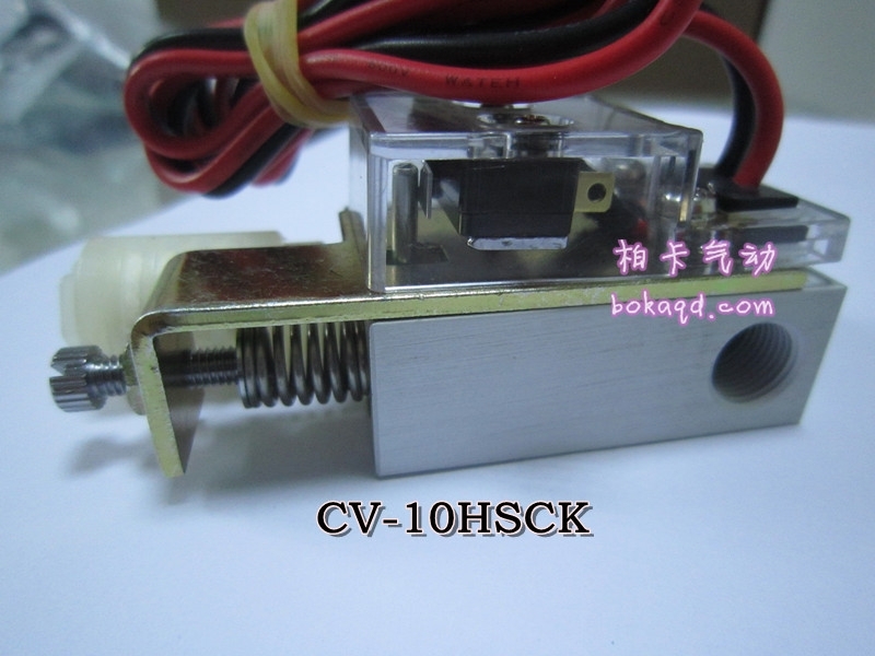 台湾产真空发生器|体积小省空间附开关CV-10HSCK